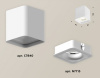 Накладной светильник Ambrella Light XS XS7840020