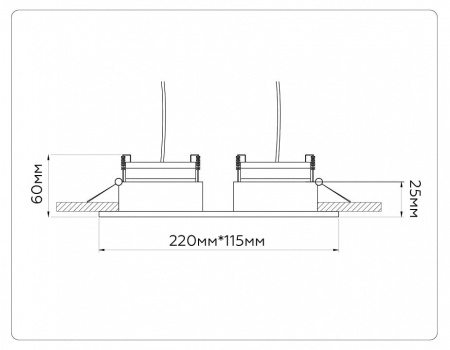 Встраиваемый светильник Ambrella Light TN TN52344