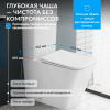 Унитаз Abber Rechteck AC1210T с крышкой-сиденьем