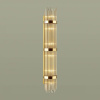 Накладной светильник Odeon Light Empire 4854/6W