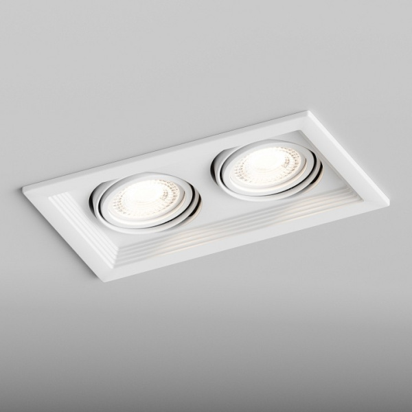 Встраиваемый светильник Hesby Lighting Drammen HSBL_0092