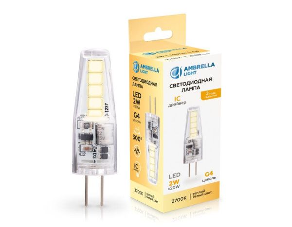 Лампа светодиодная Ambrella Light G4 G4 2Вт 2700K 100143