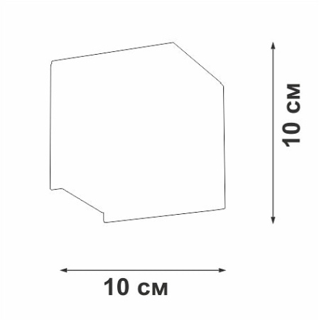 Накладной светильник Vitaluce V2835 V2835-1/1A