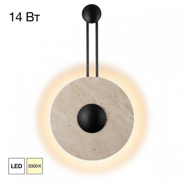 Накладной светильник Citilux MARES CL246013