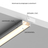 Короб накладной Hesby Lighting Line HSBL_0195