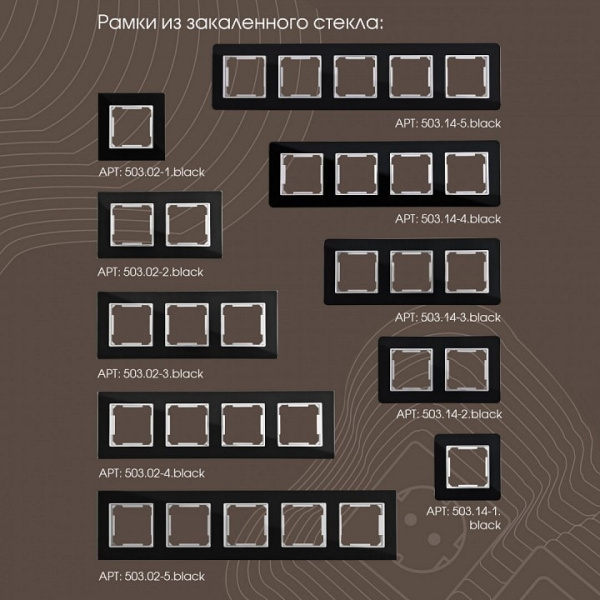 Розетка с заземлением и со шторкой и 2хUSB без рамки Arte Milano am-203 203.47-1.black