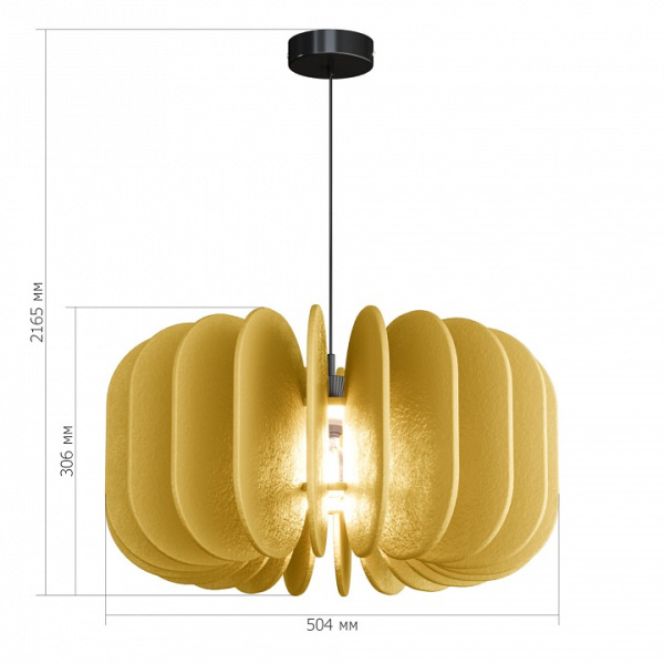 Подвесной светильник ST-Luce Sentito SL3004.413.01
