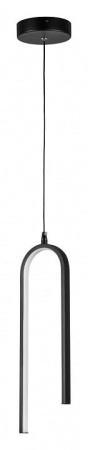 Подвесной светильник Lightstar Saturno 749017