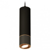 Подвесной светильник Ambrella Light XP XP7402050