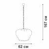 Подвесная люстра Vitaluce V5353 V5353-8/11
