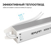 Блок питания с проводом Apeyron Electrics  03-182