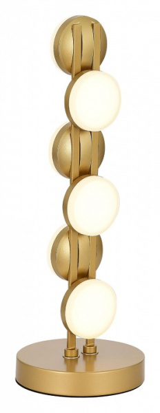 Настольная лампа декоративная ST-Luce MONRO SL6610.204.06