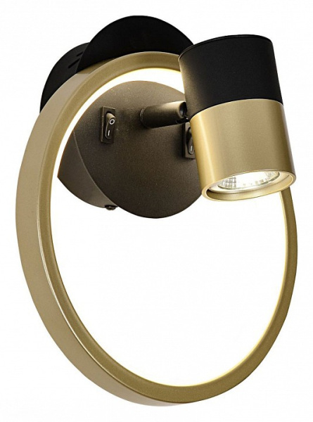 Бра Favourite Ruedo 4168-2W