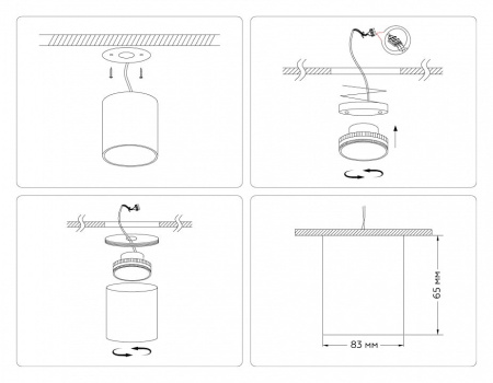Накладной светильник Ambrella Light TN TN5306