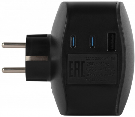 Разветвитель Эра  SP-3e-3USBAC-B