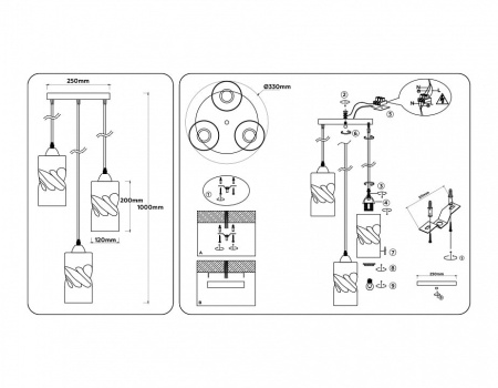 Подвесной светильник Ambrella Light TR TR3412