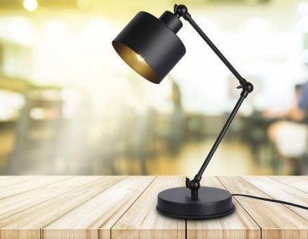 Настольная лампа офисная Ambrella Light TR TR8153