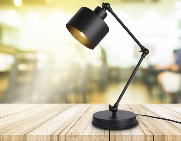 Настольная лампа офисная Ambrella Light TR TR8153