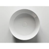 Раковина 36x36 см Ceramica Nova Element CN5001