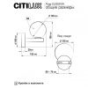 Бра Citilux Рунд CL205310N