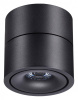 Накладной светильник Novotech Groda 358773