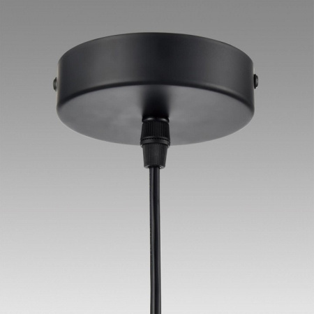 Подвесной светильник Lumion Launa 8043/1