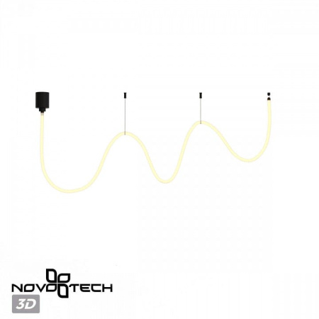 Подвесной светильник Novotech Ramo 359330