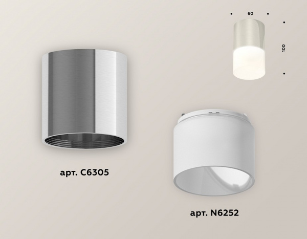Накладной светильник Ambrella Light XS XS6305022