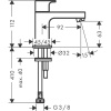 Кран для холодной воды hansgrohe Vernis Shape 70 71592000