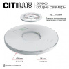 Накладной светильник Citilux NORMA CL749400