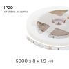 Лента светодиодная Apeyron Electrics  00-01