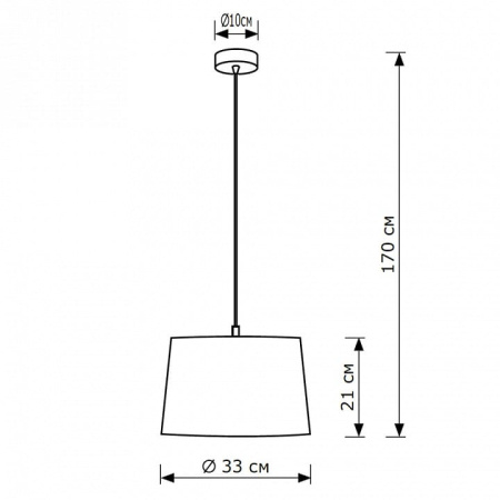 Подвесной светильник Lighthall Bella LH012034
