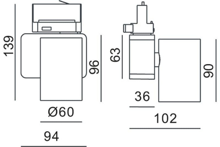 Светильник на штанге Deko-Light Nihal Mini 707054