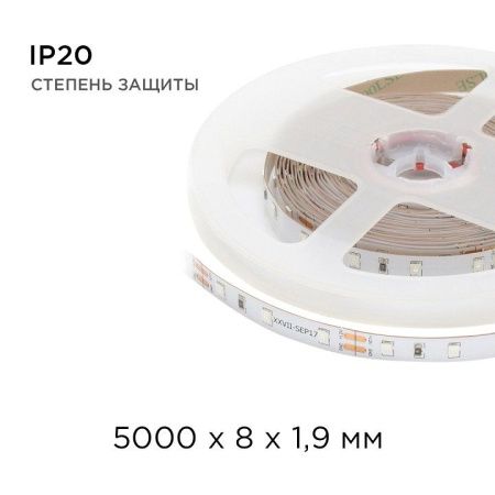 Лента светодиодная Apeyron Electrics  00-01