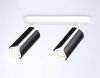 Спот Ambrella Light TN TN51598