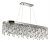 Подвесная люстра Odeon Light Dakisa 4985/12