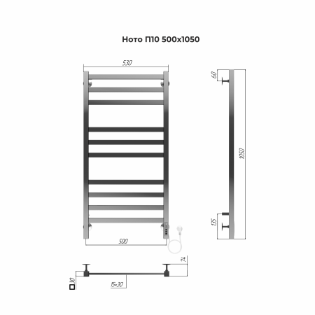 Полотенцесушитель электрический Terminus Ното П10 500х1050 4670078544490
