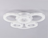 Потолочная люстра Ambrella Light FA FA8872