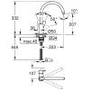 Смеситель для кухни Grohe BauEdge 31233001 хром