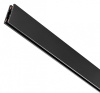 Трек подвесной Lightstar Linea 506527