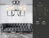 Потолочная люстра Ambrella Light TR TR3243
