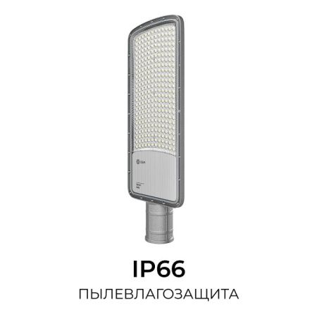 Консольный светильник OGM  O29-04