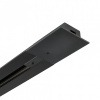 Трек встраиваемый MyFar Technical MT0102-1B