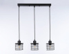 Подвесной светильник Ambrella Light TR TR8075