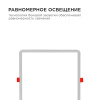 Встраиваемый светильник Apeyron Electrics  LP-23