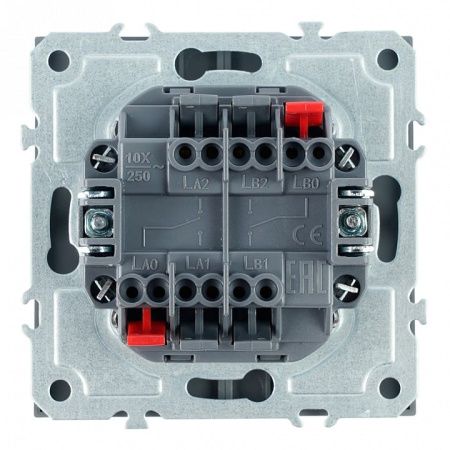Переключатель двухклавишный без рамки Stekker Эмили 50241