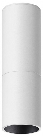 Накладной светильник Novotech TUBO 359314