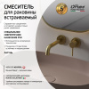 Смеситель для раковины Cox 78PJ208 настенный