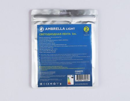 Лента светодиодная Ambrella Light  GS4613