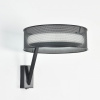 Бра Lumion LEDIO 8370/15WL